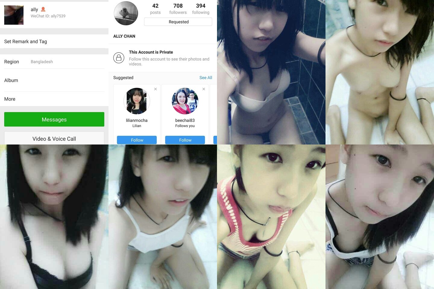 allychan