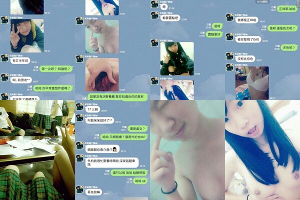 07b3b85b87bbc0fba48595454341424a