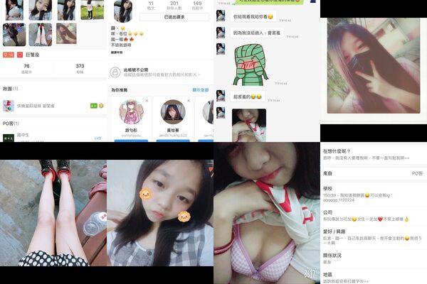 2424cc42719a5f2331c716bd947b1fd9