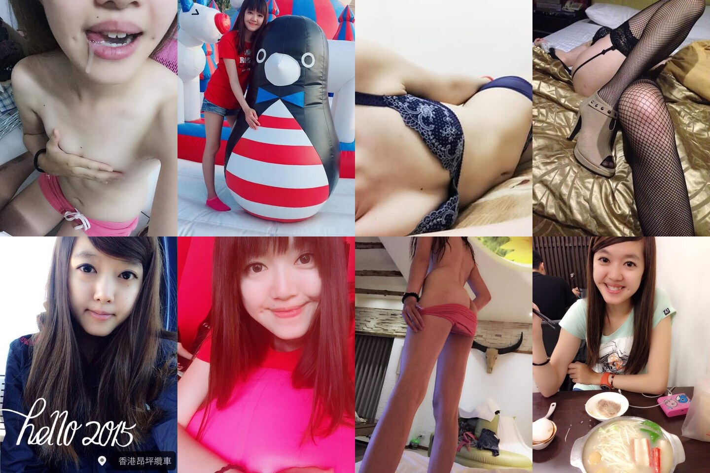 台南-南台科技大學-吳怡樺-吃精液的清純妹子