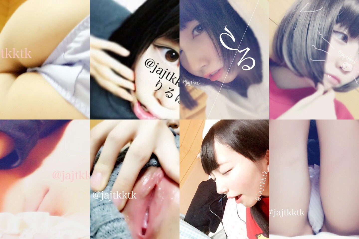 りるは