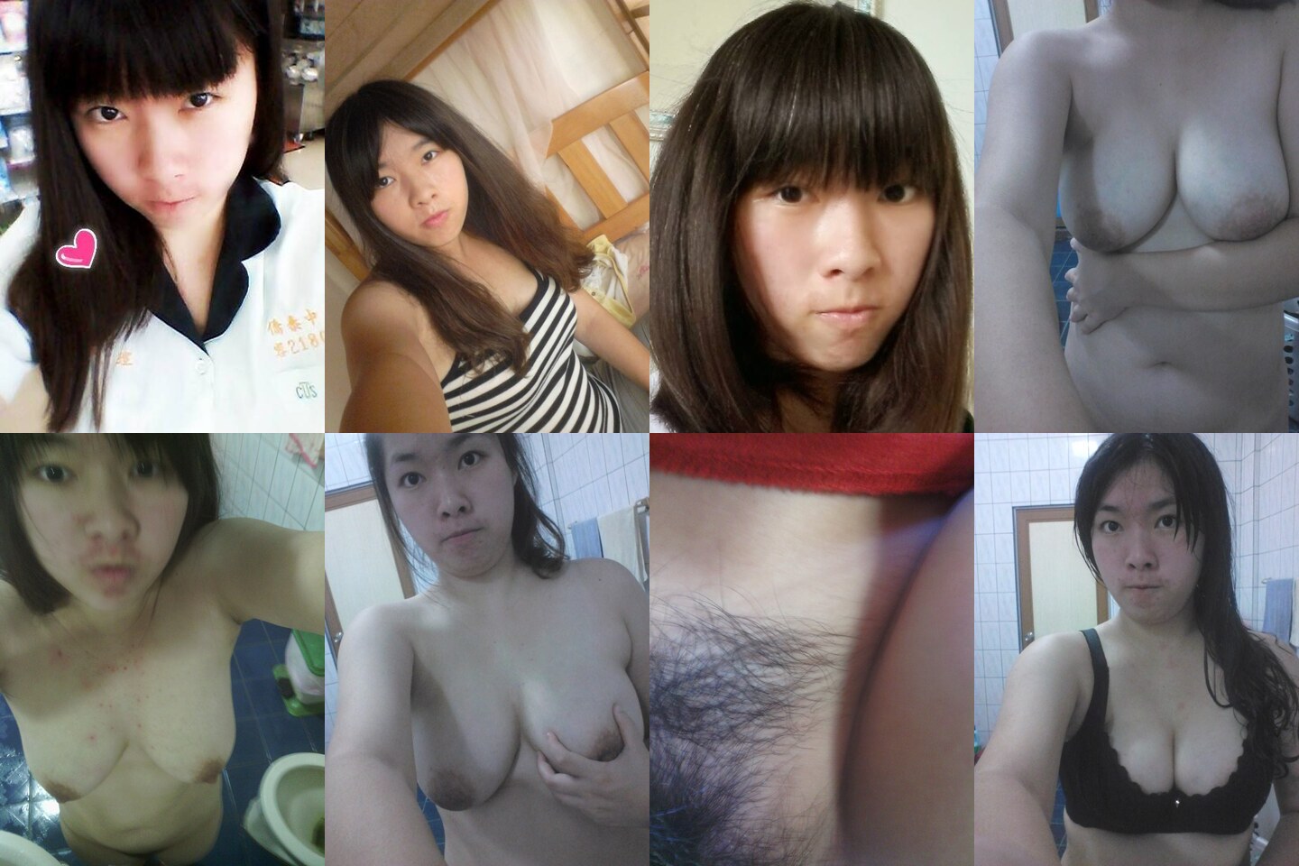 台中-僑泰中學-林維瑄-肉肉大奶肥妹